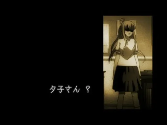 Tasogare otome x Amnesia / Призрачная дева [06 из 12] (Русская Озвучка) Angel & Shachiburi [AniMedia.Tv]