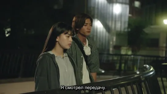 Bakayarou no Kiss EP02