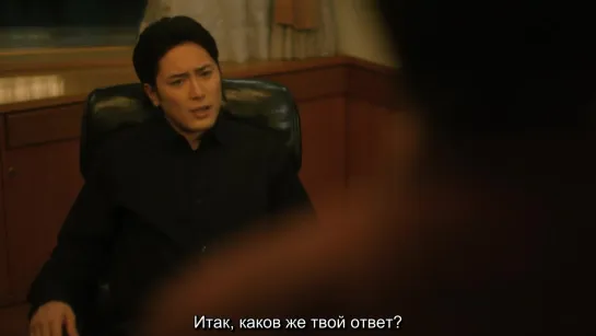 Откуда я - Boku wa Dokokara EP02 [WEBDL] [720p]