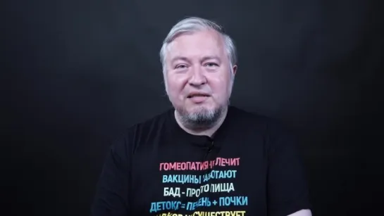 Алексей Водовозов. Постскриптум - УПМ7. Часть #1