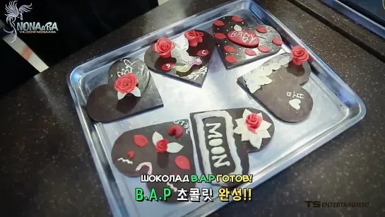 [RUS SUB] B.A.P @ Making Chocolate for Valentine's Day