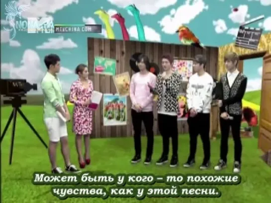 [RUS] 130416 M4M MTV China Interview - Part1