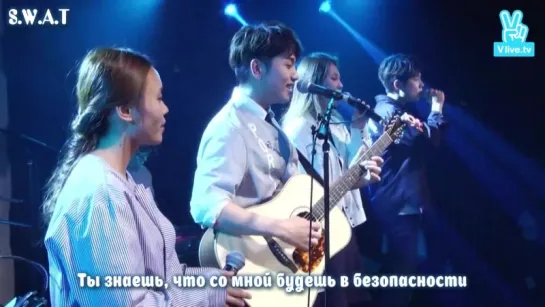 Sam Kim feat Jung Seung Hwan & Gwon Jin Ah & Lee Jin Ah - Your Song (рус.саб)