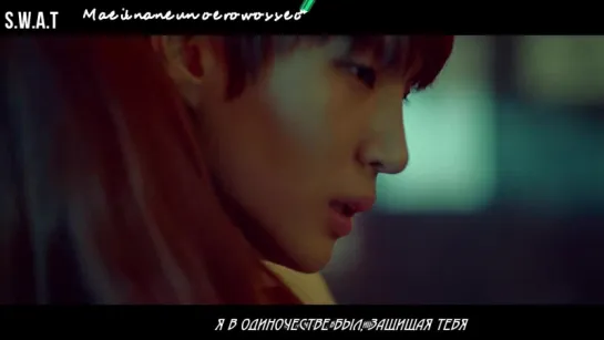 LYn, LEO (VIXX) - Blossom Tears (рус.саб)