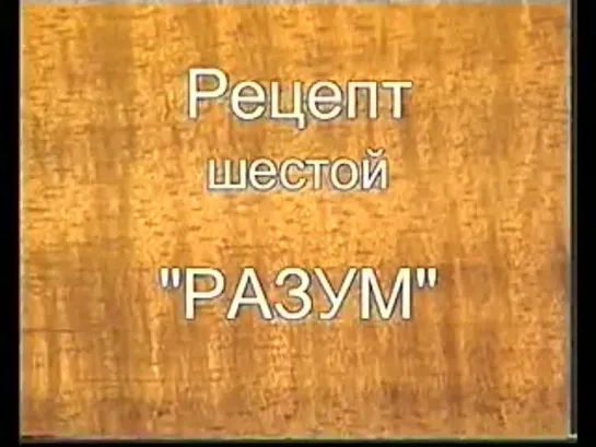 Врачи о вреде мяса (о питании и не только).