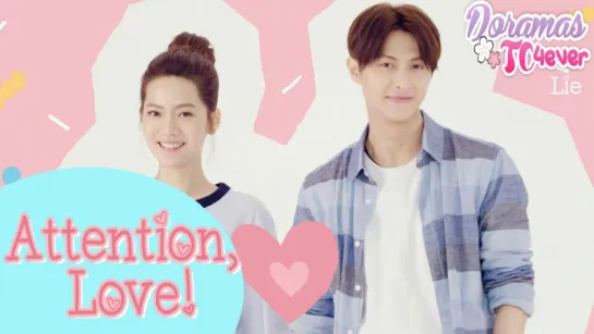 Attention ,Love! EP 15 Final_DoramasTC4ever