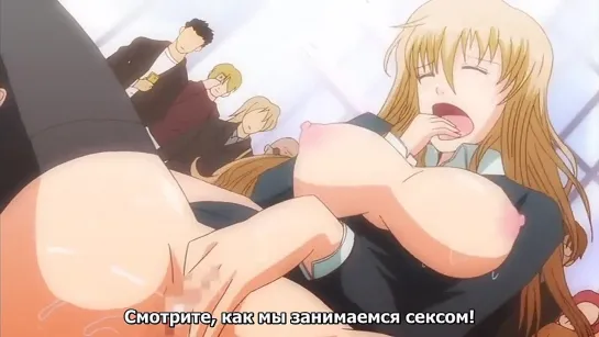 Медовые дни невесты / Oyomesama Honey Days (2/2)