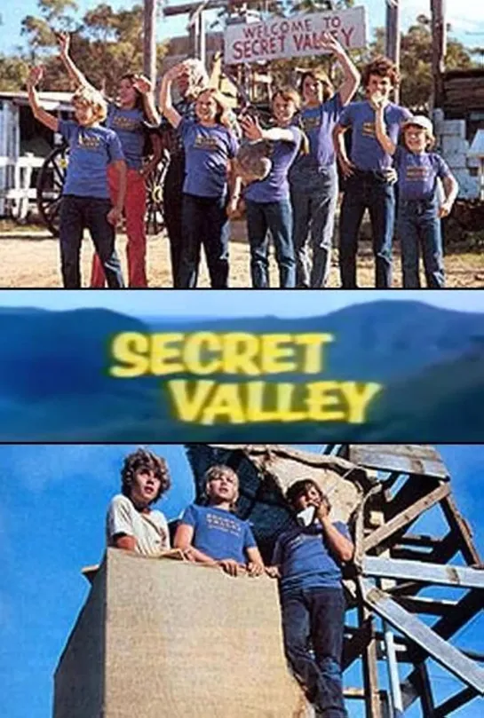 Заветная долина / Secret Valley (1980–1985) серия 26