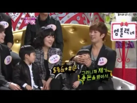 MBC Bouquet _ MBLAQ G.O + His Twin Nephews cut