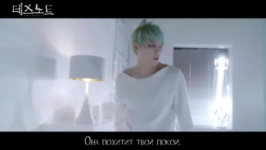 Kim Jun Su - The Game Begins [rus.sub]