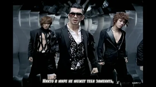 [Palata 666] MBLAQ - Oh Yeah