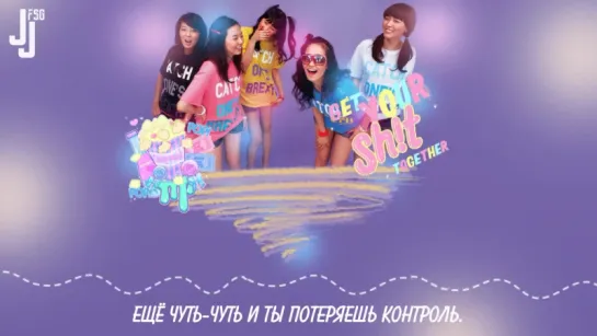 Wonder Girls - Move [русс. саб]