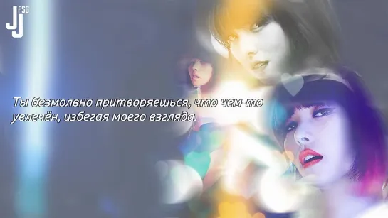 Sunye – Come to Me (OhLaLa Couple OST) [Русс.саб]