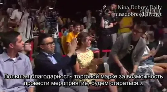 Sohu Media interview with Nina Dobrev (рус.саб)