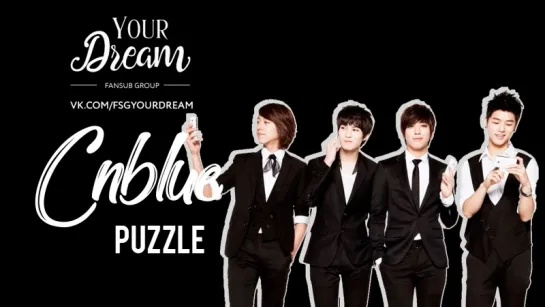 CNBLUE - Puzzle