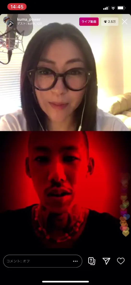 KOHHxUtada Hikaru instalive