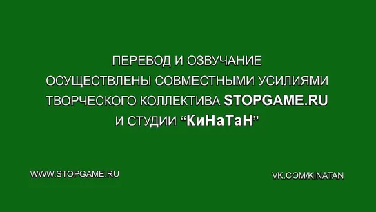 Alien- Isolation. Трейлер 'Прибытие' [Дубляж КиНаТаН]