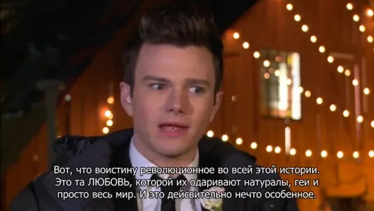 Inside the Surprise Double Wedding on Glee! (рус.суб.)