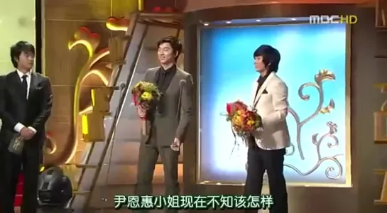 2.2007.12.30 MBC演技大賞 Drama Award GongYoo 李準基 獲獎男子優秀演技賞