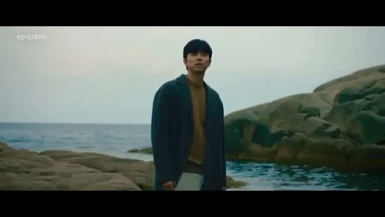 Gong Yoo × Enigma_Return To Innocence