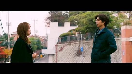 이별하긴하겠지-윤종신 (남과 여 A Man and A Woman) part.2#공유#전도연