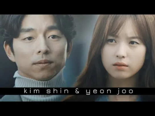 kim shin  yeon joo __ I Dont Wanna Die [crossover] (for xwonder)