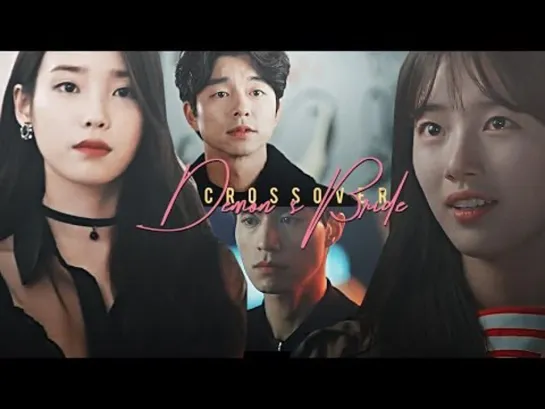 kim shin  no eul __ Alone Now [crossover] (reaper cindy )(part 2)