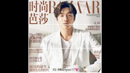 @ iheartyoo17 Журнал Harper's BAZAAR China февраль 2018