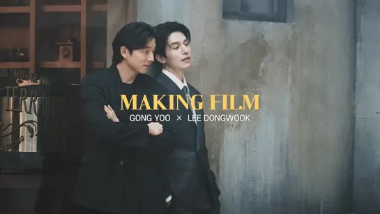 '23년 SK엔무브 & ZIC 브랜드캠페인 (Making Film)