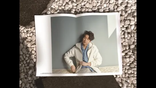 Журнал  HIGH CUT vol. 191 GongYoo