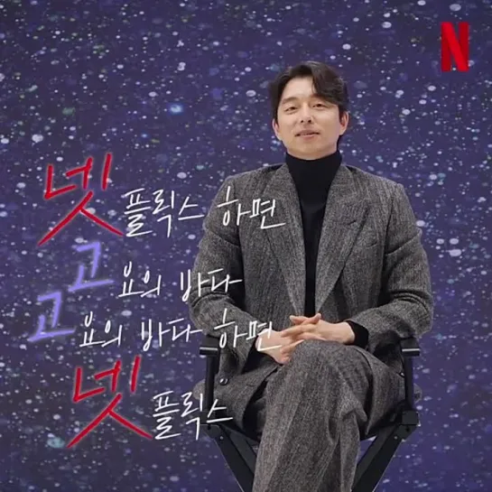 ОТРЫВОК 27.12.2021 @ netflixkr