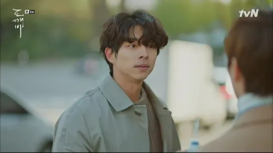 Ха! [Goblin] Kim shin - hah! EP 1-10