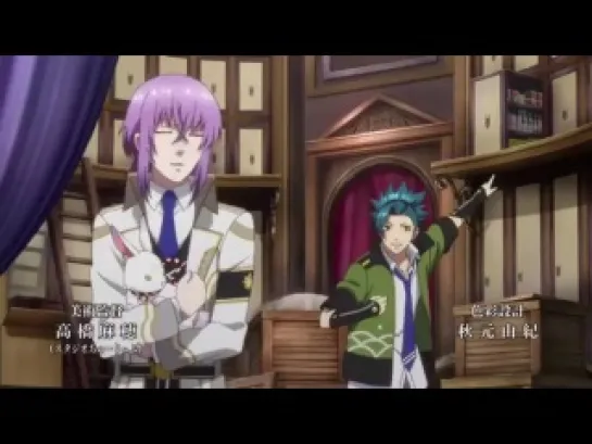 Kamigami no Asobi Опенинг Rus