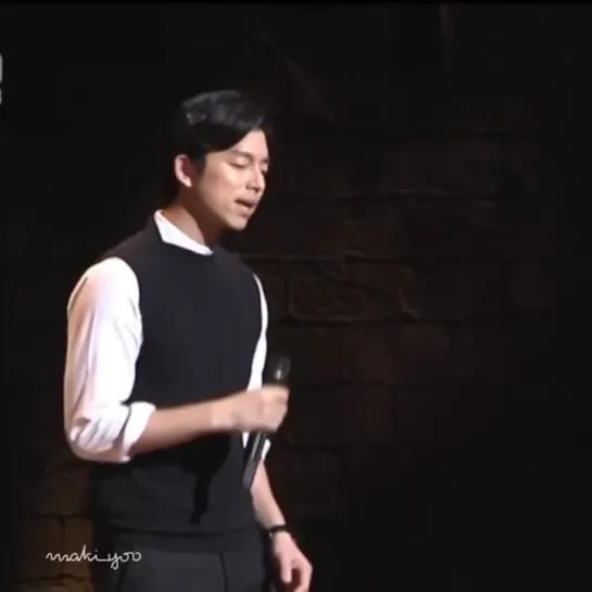 #5-4 GONG YOO Premium Night 2013✨