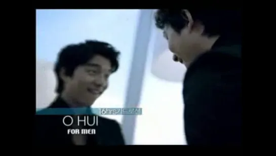 Gong yoo CF-O HUI for men 2007.10.23