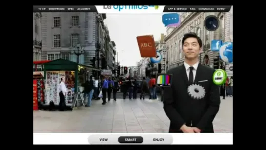 Gong Yoo LG CYON Optimus Q