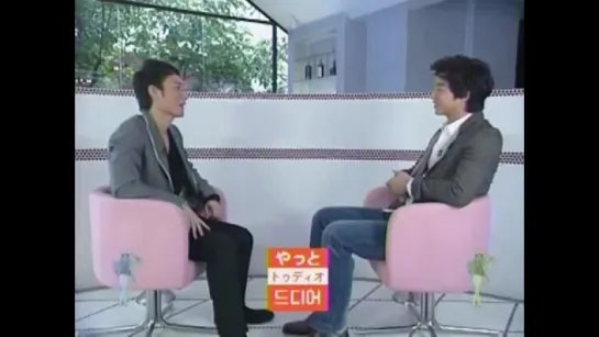 Gong Yoo short interview clip