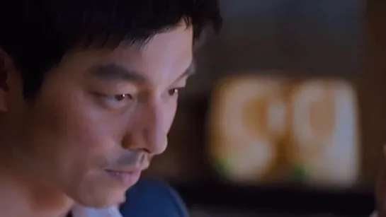 gong yoo _ the suspect