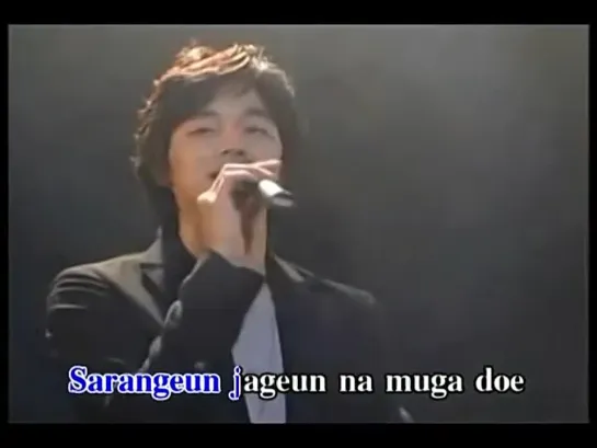 Gong Yoo sing 22 апреля 2007 Remember YOO-Japan Fans Meet-Osaka