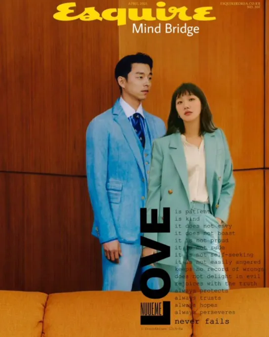 @nuueme Gong Yoo & Kim Go Eun for #esquire #mindbridge