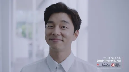 [iloom_gallery] [일룸] 가구를 만듭니다. 일룸 I 가구 읽어주는 남자 (iloom, Gong yoo)