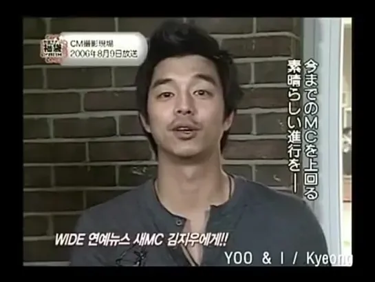 20100406 Mnet japan2