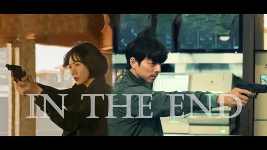 [FMV] Gong Yoo x Bae Doona Mix _ The Silent Sea X Secret Forest X Seobok