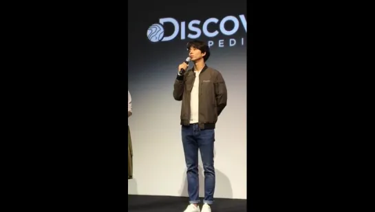 [Live Instagram] 23.08.2017г Гон Ю на фэшн-показе в честь 5-тилетнего юбилея Discovery, отель Grand Hyatt, Seoul