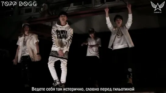 [RUS SUB] Topp Dogg - Peekaboo