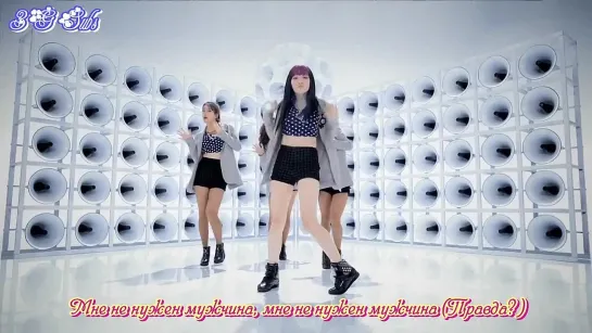 miss A - I don't need a man [РУСС.САБ]