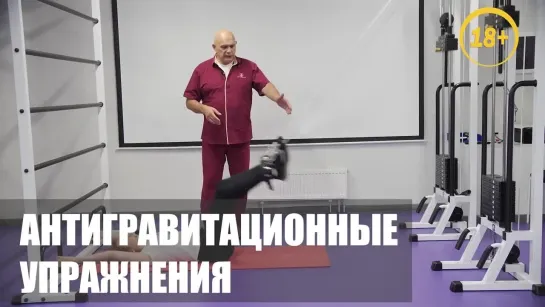 Как улучшить работу сосудов головного мозга? Упражнения для повышения работоспособности мозга