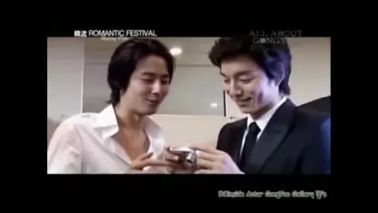 Gong Yoo & Jo In Sung - Best Friend Forever