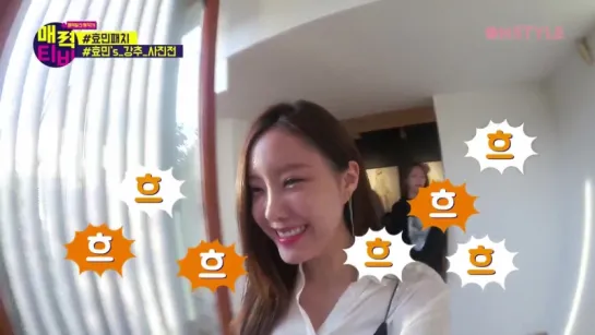 [SHOW] 161020 Hyomin @ OnStyle Charm TV Live