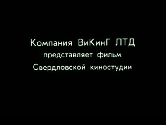 "Сон смешного человека". (Ф.М.Достоевский)